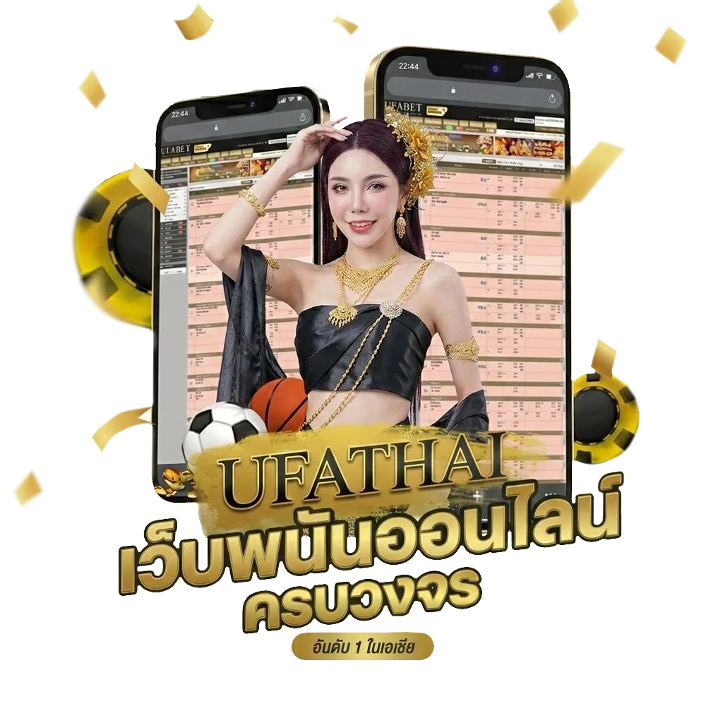 700ดอลลาร์ เท่ากับกี่บาท โบนัส — สมาชิกใหม่